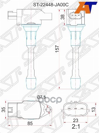 Катушка зажигания Infiniti FX35 08-12 / Nissan AD 99-16 HR12DE;HR15DE;HR16DE;MR20DE;VQ25DE;VQ25HR;VQ Sat арт. ST-22448-JA00C