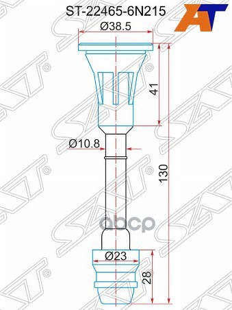 Наконечник катушки NISSAN QR20DE (22448-8H315) ST-22465-6N215 Sat арт. ST-22465-6N215