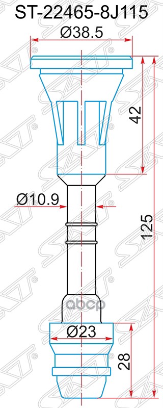 Наконечник катушки NISSAN VQ23/35(22448-8J115) Sat арт. ST-22465-8J115