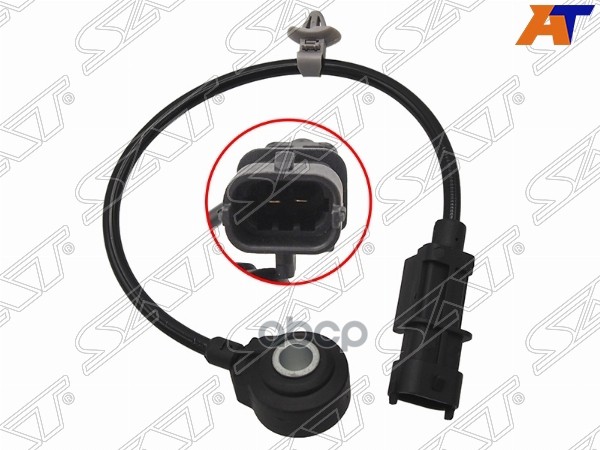 Датчик детонации Hyundai Solaris 10-14 Sat арт. ST-230-0001