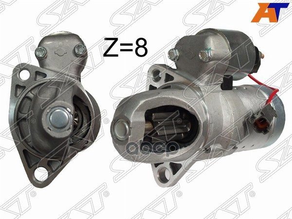Стартер Infiniti I30 95-99 / Nissan Bassara 99-03 / Cefiro 94-03 / Maxima 95-06 / Presage 98-03 (1,4 Sat арт. ST-23300-2Y900