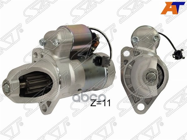 Стартер Infiniti I30 95-99 / I35 99-04 / Nissan Bassara 99-03 / Cefiro 94-03 / Maxima 95-06 / Presag Sat арт. ST-23300-31U00N