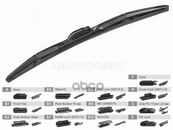Щетка стеклоочистителя (Гибридная/ 20 (500мм)) Sat арт. ST-237-0020