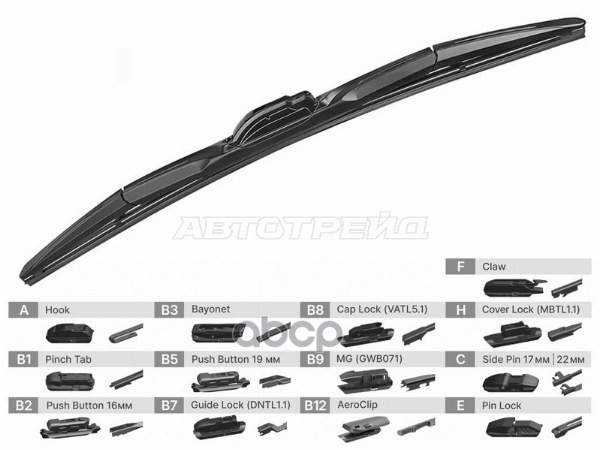 Щетка стеклоочистителя (Гибридная/ 26 (650мм)) Sat арт. ST-237-0026