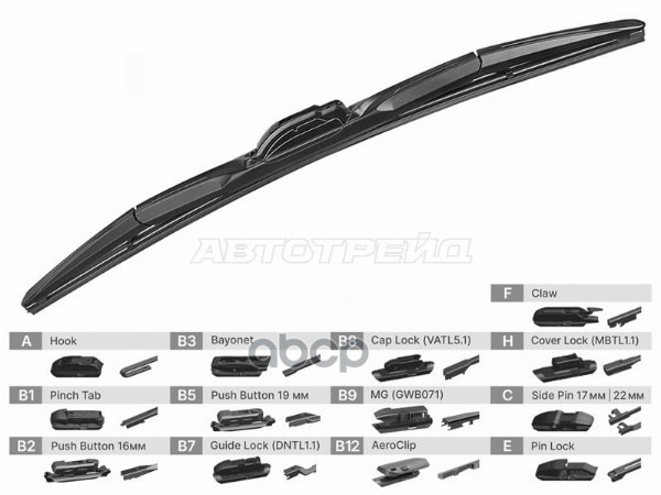 Щетка стеклоочистителя (Гибридная/ 28 (700мм)) Sat арт. ST-237-0028
