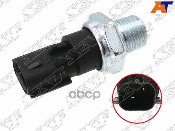 Датчик давления масла Chrysler 300C 04-11 / Jeep Cherokee 01-07 Sat арт. ST-241-0022