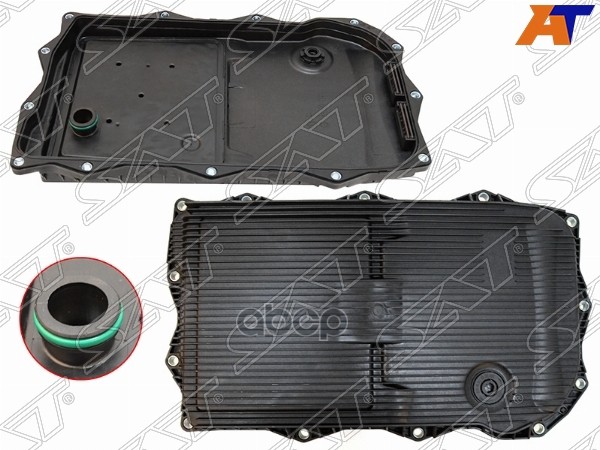 Фильтр АКПП BMW 1-Series 11-19 / 3-Series 11-22 Sat арт. ST-24118612901