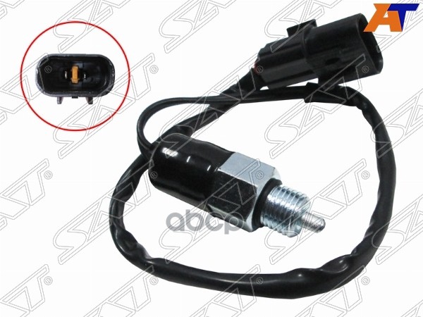 Датчик включения заднего хода Mitsubishi L200 96-06 / Pajero 91-00 Sat арт. ST-246-0003