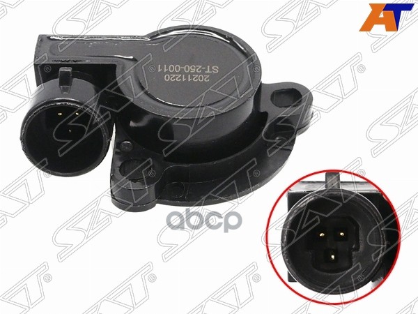 Датчик дроссельной заслонки Chevrolet Niva 98- / LADA 2108 84-04 Sat арт. ST-250-0011