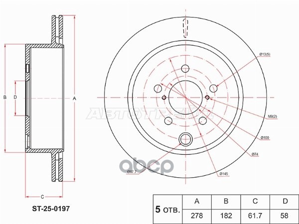 Диск тормозной (Сзади) Subaru Forester 10-21 Sat арт. ST-25-0197