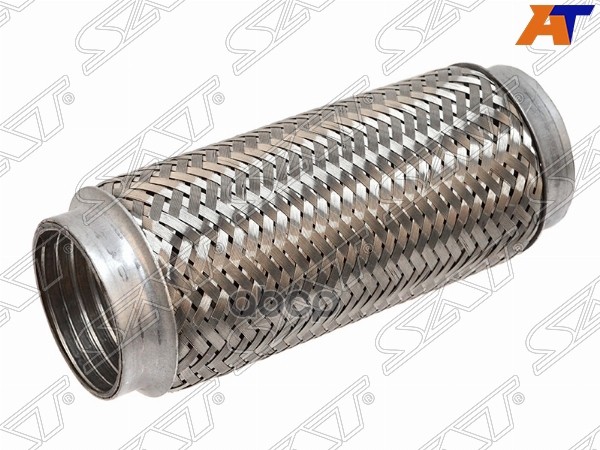 Гофра глушителя Sat арт. ST-257-0003