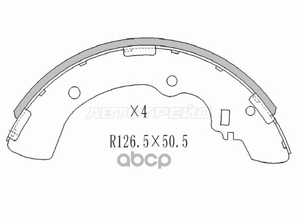 Колодки тормозные барабанные Mitsubishi Delica 89-99 / L300 87-98 Sat арт. ST-28-0039