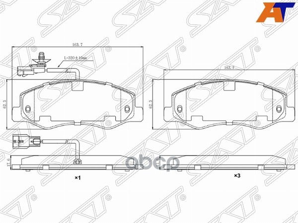 Колодки тормозные (Сзади) Opel Movano 10- / Renault Master 10- Sat арт. ST-28-0047