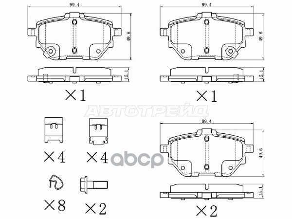 Колодки тормозные (Сзади) Toyota Corolla (E210) 18-22 Sat арт. ST-28-0094