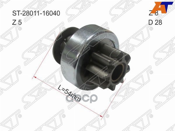 Бендикс Honda Civic 00-06 / Civic Ferio 00-05 Sat арт. ST-28011-16040