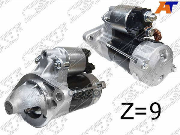 Стартер Toyota Ractis 05-10 / Vitz 99-10 (1 kW/ Z=9) Sat арт. ST-28100-23030N