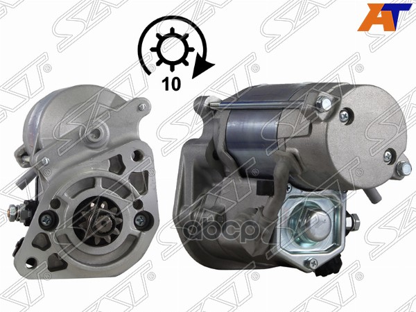 Стартер Toyota Land Cruiser (J100,J200) 02-21 / Land Cruiser Prado (J120) 02-09 / 4Runner 02-09 / Fj Sat арт. ST-28100-31050