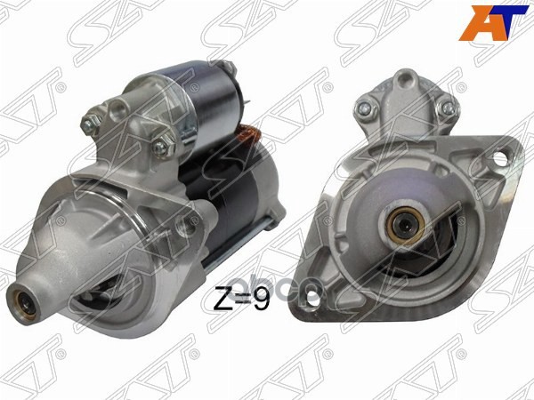 Стартер Toyota Crown 83-07 / Mark II (X80,X90,X100,X110) 84-04 / Lexus IS 98-05 / Toyota Altezza 98- Sat арт. ST-28100-70300