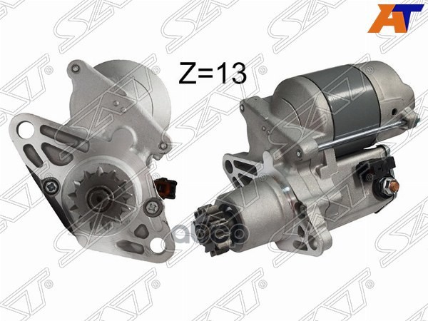 Стартер Toyota Camry 82-94 / Vista 86-98 / Lexus Es300 91-96 / Toyota Carina (T170) 88-92 / Carina E Sat арт. ST-28100-74020