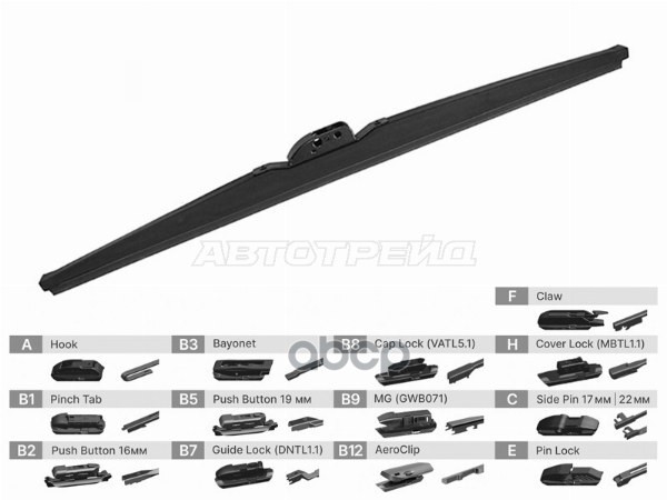 Щетка стеклоочистителя (Каркасная (зимняя)/ 20 (500мм)) Sat арт. ST-306-0020