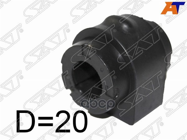 Втулка стабилизатора Volvo S60 10-18 / Land Rover Range Rover Evoque 11-18 (20,00) Sat арт. ST-30683820