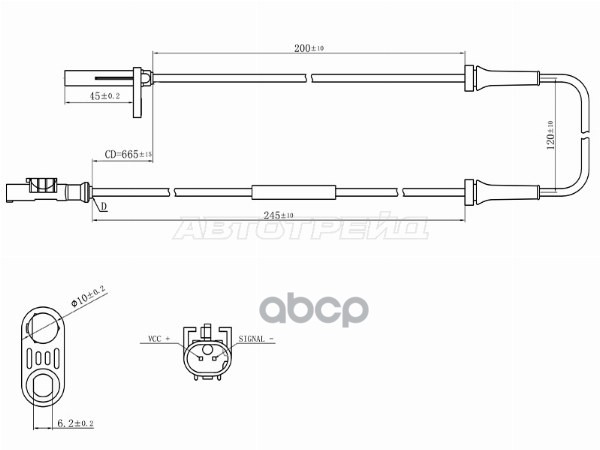 Датчик ABS RR LADA GRANTA 11-19/KALINA 04-13/PRIORA 07-18 RH=LH Sat арт. ST-31-0084