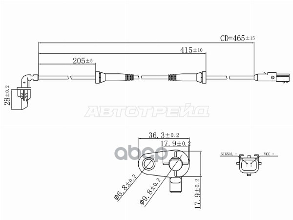 Датчик ABS RR LADA XRAY 15- RH Sat арт. ST-31-0107