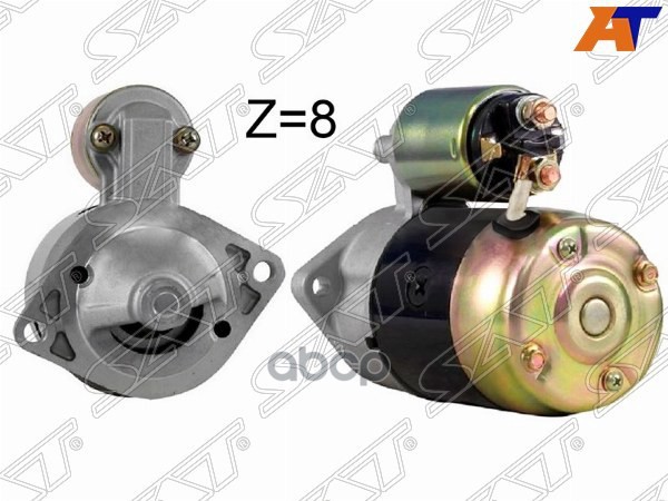Стартер Suzuki Escudo 88-05 / Grand Vitara 97-16 (1,4 kW/ Z=8) Sat арт. ST-31100-60A13