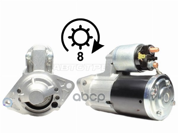 Стартер Suzuki Escudo 05-08 / Grand Vitara 05-16 (1,4 kW/ Z=8) Sat арт. ST-31100-65J10