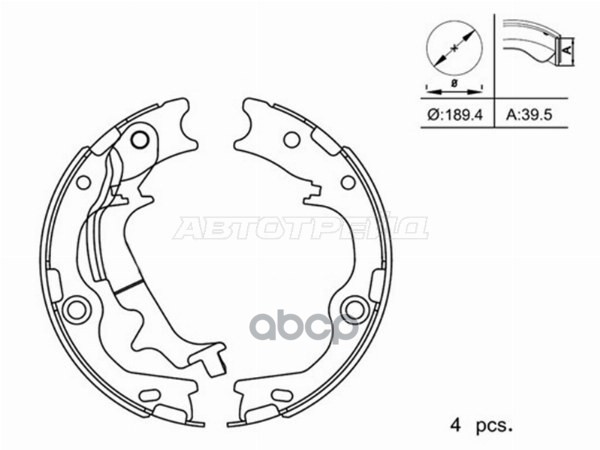 Колодки тормозные барабанные (Сзади/ Стояночный тормоз) Hyundai ix35 09-15 / Tucson 09-15 Sat арт. ST-313-0005