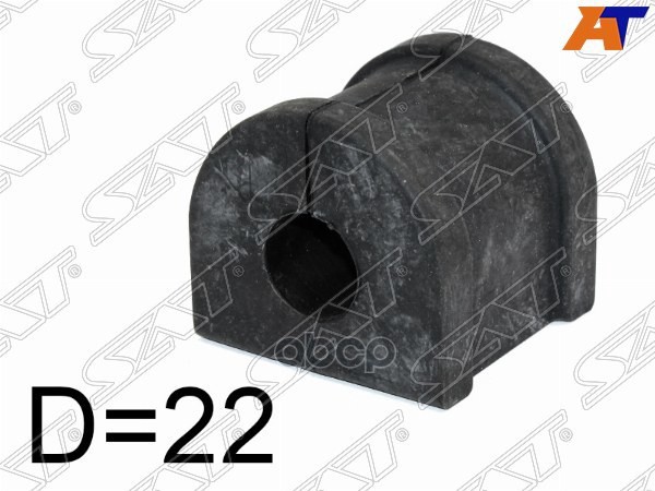 Втулка стабилизатора BMW X3 03-10 (22,00) Sat арт. ST-31303404065