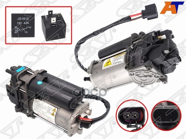 Компрессор контроля высоты подвески (пневмоподвески) AUDI Q7 15- Sat арт. ST-316-0002
