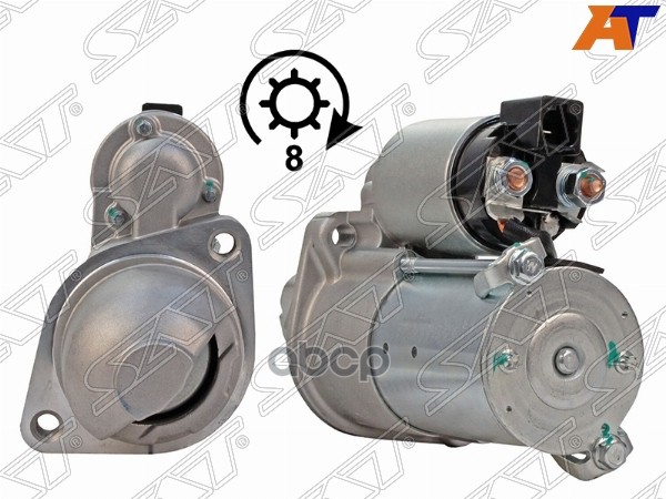 Стартер Hyundai Sonata 04-10 / Kia Cerato 08-16 (1,2 kW/ Z=8) Sat арт. ST-36100-25020N