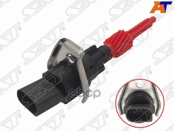 Датчик скорости VW POLO SEDAN 02-12/GOLF 91-05/PASSSAT 91-01/ Sat арт. ST-373-0012