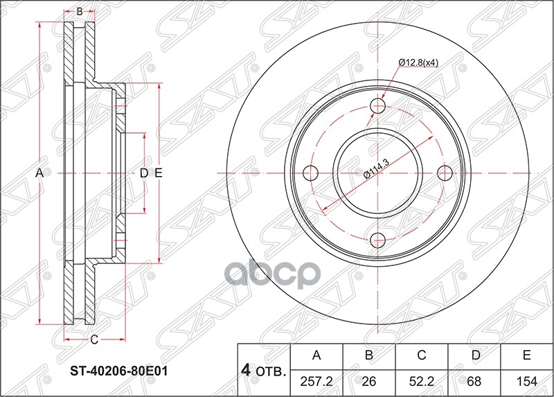 Диск тормозной (Перед) Nissan Serena 91-01 / Bluebird 87-91 Sat арт. ST-40206-80E01