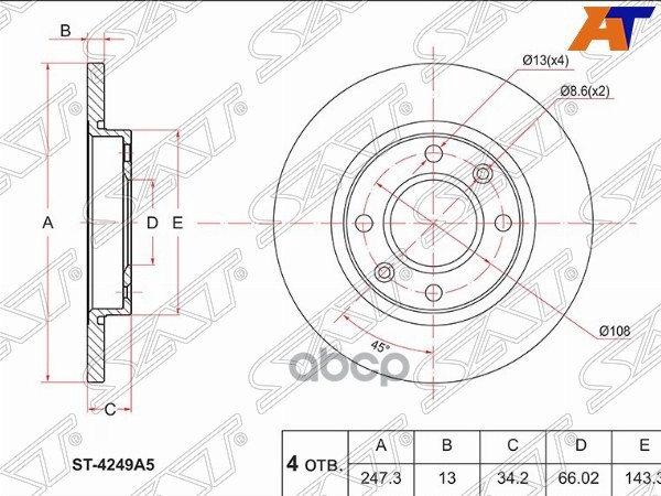 Диск тормозной (Перед) Citroen Xsara 97-03 / Peugeot 206 98-09 Sat арт. ST-4249A5