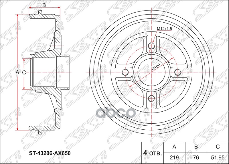 Барабан тормозной RR NISSAN NOTE E11 06-13 ST43206AX650 Sat арт. ST43206AX650