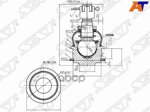 Шаровая опора Toyota Land Cruiser (J200,J300) 07- / Lexus LX 07-23 Sat арт. ST-43330-60060