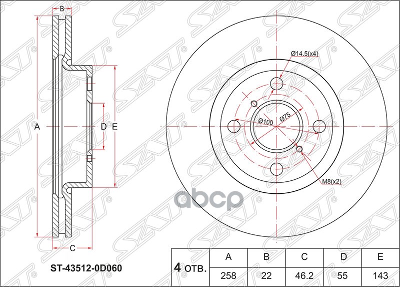 Диск тормозной (Перед) Toyota Vitz 05-20 / Yaris 05-20 Sat арт. ST-43512-0D060