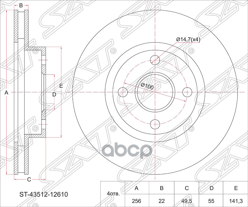 Диск тормозной (Перед) Toyota Corolla (E120) 00-07 / Corolla Fielder 00-06 Sat арт. ST-43512-12610