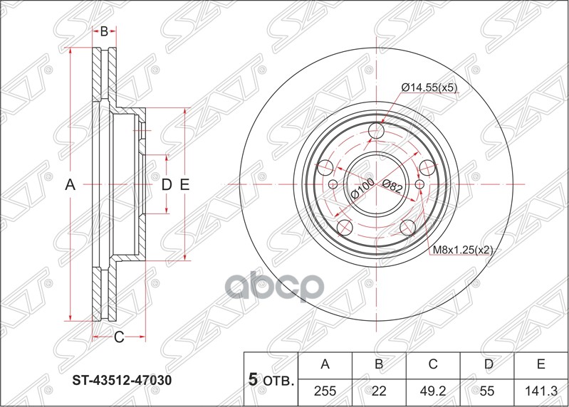 Диск тормозной (Перед) Toyota Prius (NHW20) 03-11 Sat арт. ST-43512-47030