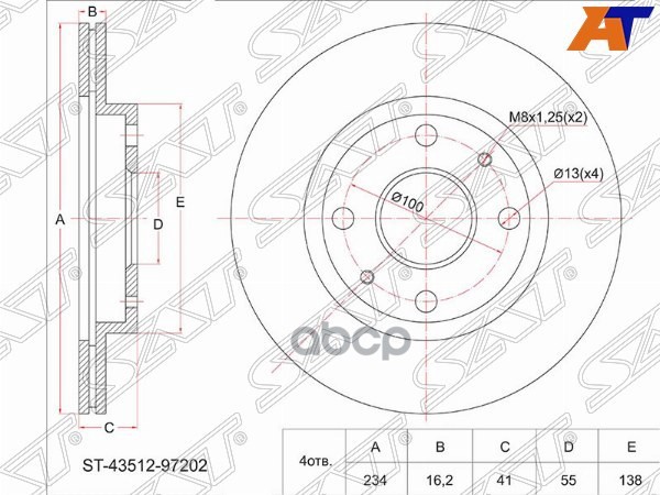 Диск тормозной (Перед) Toyota Passo 04-16 / Daihatsu Move 95-98 / Sirion 98-13 / Storia 98-04 / Trev Sat арт. ST-43512-97202