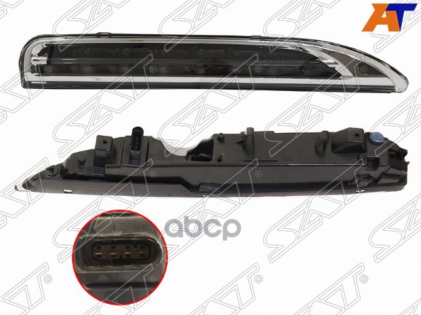 Габарит Porsche Cayenne 10-14 (Справа) Sat арт. ST-448-1603R