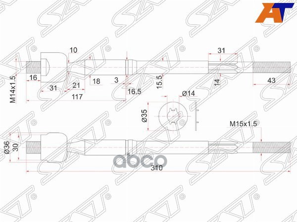 Тяга рулевая TOYOTA NOAH 2WD 01- Sat арт. ST-45503-80003