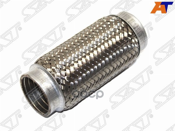 Гофра глушителя Sat арт. ST-45X150