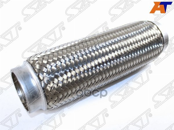 Гофра Глушителя 45X220 Sat арт. ST-45X220