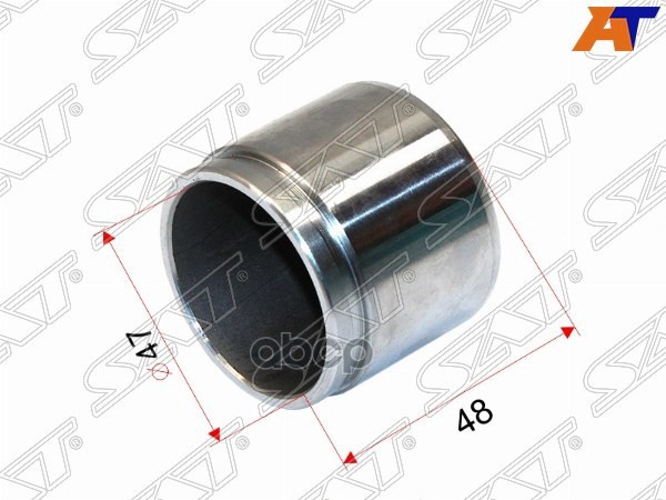 Поршень тормозного суппорта перед MITSUBISHI ASX/LANCER X/OUTLANDER CW#/GF# Sat арт. ST-4605A221