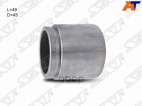 Поршень суппорта зад MITSUBISHI PAJERO/MONTERO 06-13 Sat арт. ST4605A453