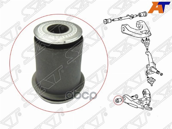 Сайлентблок рычага Toyota Hiace 82-20 / Dyna 95-99 Sat арт. ST-48061-26010