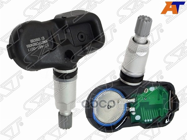 Датчик давления воздуха в колесе Toyota Land Cruiser (J200) 07-21 / Lexus LX 07-23 Sat арт. ST-481-0011
